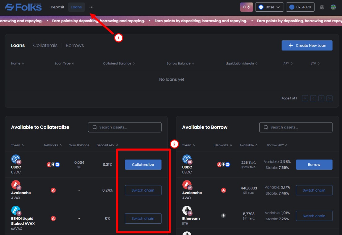 FOLKS币空投领取